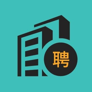 湛江新城建设有限公司